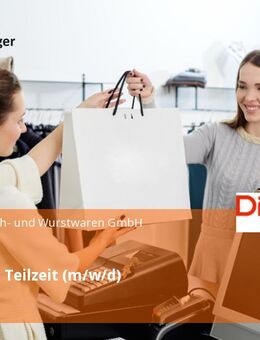 Verkäufer Teilzeit (m/w/d) - Leipzig