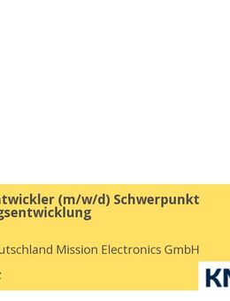 Softwareentwickler (m/w/d) Schwerpunkt Anwendungsentwicklung - Konstanz