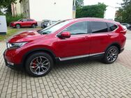 Honda CR-V, 2.0 i-MMD HYBRID Lifestyle, Jahr 2021 - Naumburg (Saale)