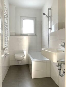 TOP renovierte 3-Zimmer Wohnung mit nagelneuem Badezimmer! - Dortmund