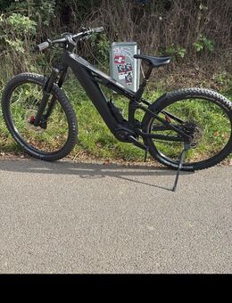 Cube Fully Carbon 2025 / 800 Akku - Stuttgart