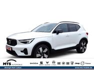 Volvo XC40, T5, Jahr 2023 - Friedberg (Hessen)