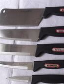 Japanisches 5-teiliges Messerset in 66111