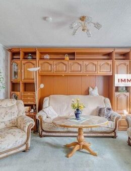 IMMOBERLIN.DE - Wohlfühllage: Netter Bungalow auf herrlichem Grundstück - Hoppegarten