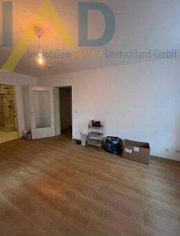 Charmante 1-Zimmer-Wohnung mit Terrasse Ideal für Singles oder Kapitalanleger - Dresden