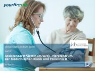 Assistenzarzt*ärztin (m/w/d) - Herzzentrum der Medizinischen Klinik und Poliklinik II - Bonn
