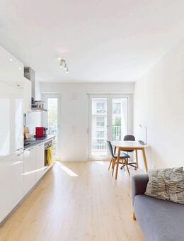 BEZUGSFREI | HOCHWERTIG | LEOPOLDSTRASSE - München