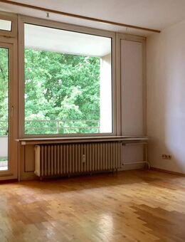 Sie haben dieses Jahr noch einen Neustart geplant? Wir haben die passende 2-Zimmer-Wohnung - Monheim (Rhein)