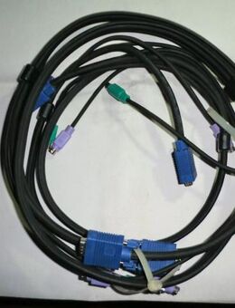 KVM Kabel - Freiberg (Neckar)