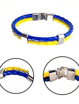 Armband Ukraine Flagge Ukrainische Fahne Armreif Schmuck Armschmuck Geschenkidee 9,90 €* - Villingen-Schwenningen