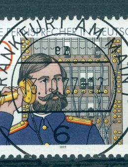 Bund Michel Nr. 947 mit Ersttags-Vollstempel und Originalgummierung genau wie auf dem Bild zu sehen. - Porta Westfalica Zentrum