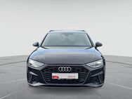 Audi A4 S line 35 TDI S tronic, NAVI/ACC/VIRTUAL/KAM/2xPDC/SHZ - Darmstadt