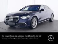 Mercedes S 580, L Exclusive FistClass FondTV HighEndBurm, Jahr 2023 - Bensheim