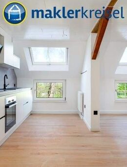 Nordseeheilbad Bensersiel: Charmante Ferienwohnung im "Inselblick" mit vielen Extras! - Esens