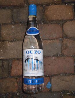Ouzo Kithara o.7L 38.5%vol - Hainburg