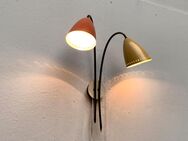 Mid Century Wall Lamp Wandleuchte zu Stilnovo 50er 60er 70er - Hamburg Hamburg-Nord