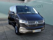 VW T6 Multivan, 1 Comfortline CarPl, Jahr 2021 - München