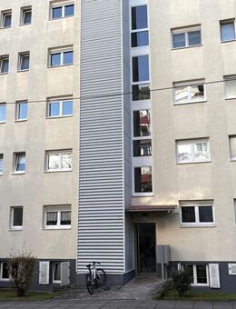 Ruhiges Wohnen in perfekter Wohnlage! - Stuttgart