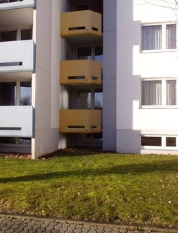 Eigentumswohnung inklusive Stellplatz - Trimmelter Hof, Trier Uninähe! - Trier