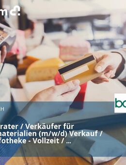 Kundenberater / Verkäufer für Künstlermaterialien (m/w/d) Verkauf / Kasse / Infotheke - Vollzeit / Teilzeit - Münster
