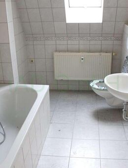 Mehrfamilienhaus in der Innenstadt - voll vermietet - Plauen