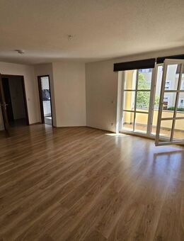Attraktive 2-Zimmer-Wohnung mit Süd-Loggia: Ruhige Lage und Top-Kapitalanlage in Neutraubling - Neutraubling