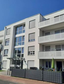 Bezugsfertige Neubauwohnung mit barrierearmer und gehobener Ausstattung - Lünen