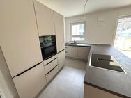 Besichtigen Sie jetzt die Musterwohnung | Neue Wohnungen im 2. Bauanschnitt - Wiesbaden