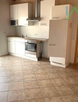 Für KAPITALANLEGER! Exklusives Mehrfamilienhaus BJ 2005 mit 5 schönen Wohneinheiten. - Wertheim