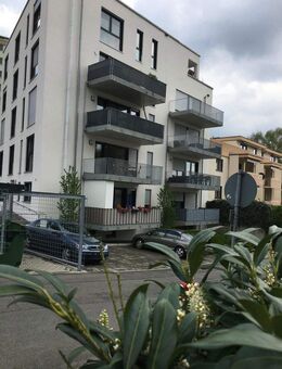 Gepflegte 2,5 Zi. Wohnung+++Einbauküche+++Zentrums- u. Uninah - Konstanz