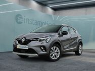 Renault Captur, INTENS E-TECH Plug-in 160, Jahr 2022 - München