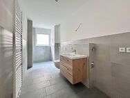 Erstbezug in Dresden-Cotta: Exklusive Neubauwohnung mit Terrasse & 2,5 Zimmer! - Dresden