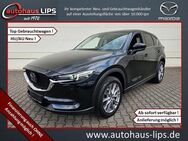 Mazda CX-5 2.5i SkyActiv-G 194 Sports-Line AWD - Bad Kreuznach