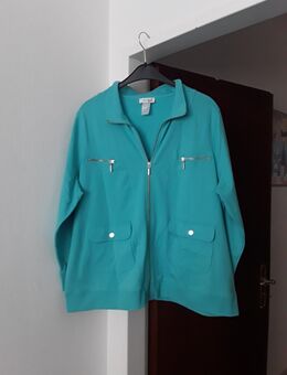 Damen Sweatshirtjacke neu - Emmerich (Rhein)