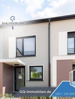 Charmantes, lichtdurchflutetes Reihenmittelhaus mit hochwertiger Ausstattung und Garten - Ihr neues Zuhause im Pre Park Kaiserslautern - Kaiserslautern
