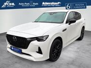 Mazda CX-60, ACTIV-D 254 HOMURA Grad elektr Hands-Free-Steuerung, Jahr 2022 - Düsseldorf