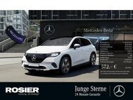 Mercedes EQE, 300 Electric PLUS, Jahr 2023 - Menden (Sauerland)