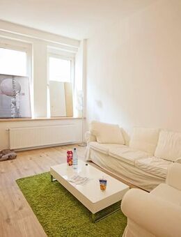 In 4 MINUTEN AUF DEM CAMPUS I 3 ZIMMER I WG-GEEIGNET| EG - Kassel