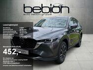 Mazda CX-5, 2.5 194 Exclusive-Line, Jahr 2023 - Frickenhausen