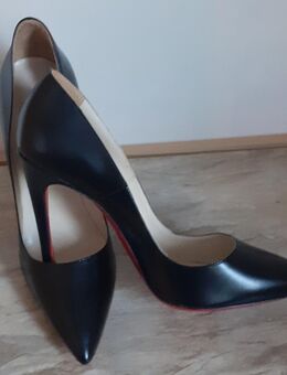 CL Stilettopumps So Kate 120 - Rülzheim