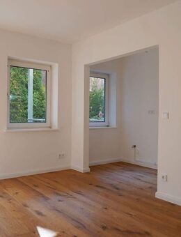 2 Zimmerwohnung mit Balkon und Garten in ruhiger Toplage von Hamburg Altona - Hamburg