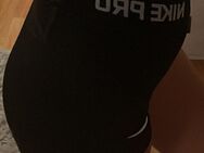 Getragene sexy Nike Leggins zu verkaufen - München