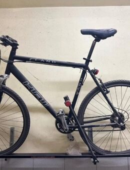 Zum Verkauf steht ein gepflegtes FUJI Cross Land Fahrrad - Essen