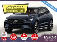 Volvo XC60, T6 Recharge AWD Ultra 20Z, Jahr 2024 - Kehl