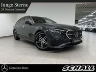 Mercedes E 200, T AMG NIGHT PREMIUMNAVI, Jahr 2023 - Dornstadt