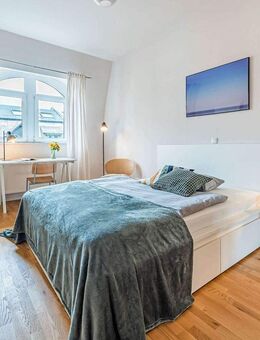 Möblierte Wohnung auf Zeit zu vermieten: - Frankfurt (Main)