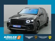 Bentley Bentayga, S, Jahr 2023 - Bad Nauheim