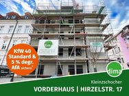 KfW-40-Neubau: Schöne WE mit Tageslichtbad, Süd-Wintergarten zum Hof, Abstellraum, FBH u.v.m. - Leipzig