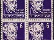 DDR: MiNr. 328 v b X I, 00.00.1953, "Persönlichkeiten aus Politik, Kunst und Wissenschaft: Gerhart Hauptmann", Viererblock, geprüft, postfrisch - Brandenburg (Havel)