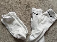 Getragene Socken für Liebhaber 🧦 - Wiesbaden